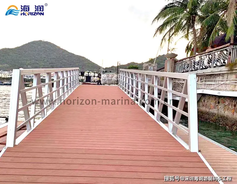 海潤(rùn)游艇碼頭|浮式引橋和棧橋式引橋有什么區(qū)別？